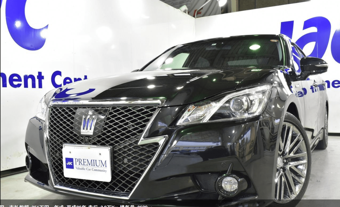 クラウンハイブリッド