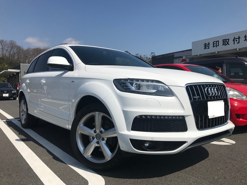 Q7